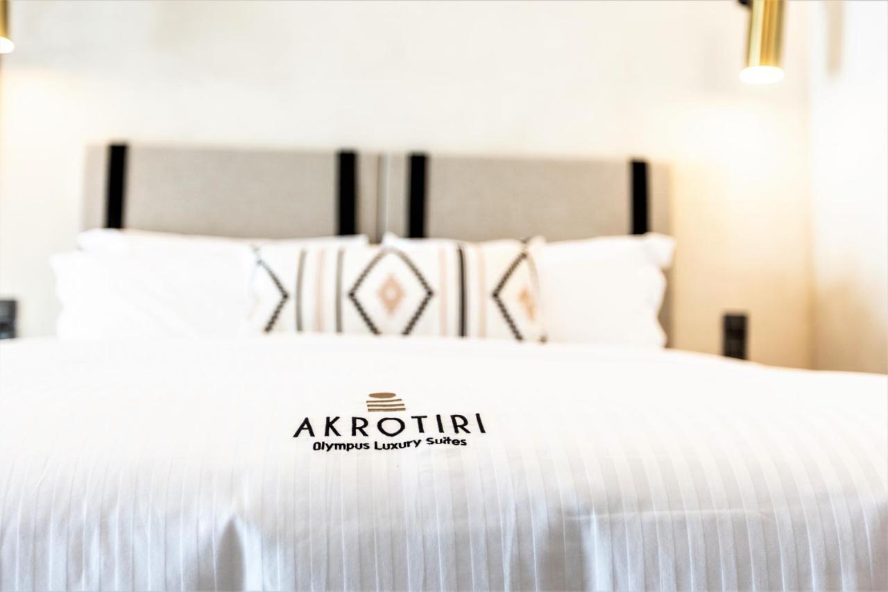 Akrotiri Olympus Luxury Suites - Adults Only Plaka Litochorou Exterior foto